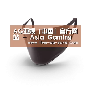 成人布口罩
