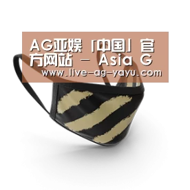 成人布口罩