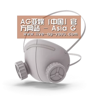 N95 口罩