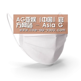 活性炭一次性口罩