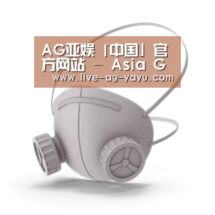 N95 口罩