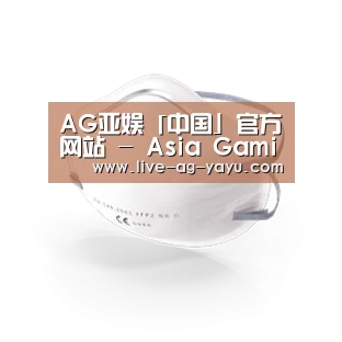 活性炭一次性口罩